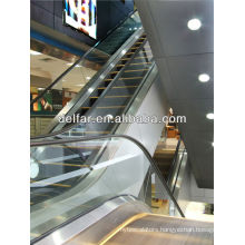 Escalator